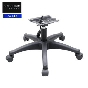 China Swivel Office Chair White Base Adjustable Nylon Five Star Feet With Casters wholesale
