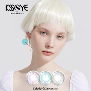 China Colorful Natural Colored Contact Lenses 14.2 Mm wholesale