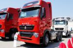 SINOTRUK HOWO Tractor truck / prime mover ZZ4257V3241V new design cabin powerful