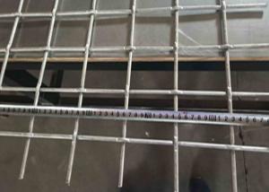China 3.5&quot; Opening Lock Crimp Wire Mesh 0.138&quot; Diameter Wire With Solid Construction wholesale