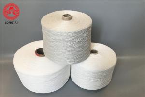China Regenerated Thread Yarn , Ring Spun Polyester Cotton Yarn For Socks And Gloves wholesale