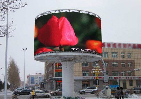 Quick Heat Dissipation Digital Outdoor Fixed Led Display With Multiple