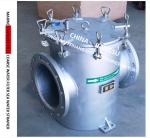 Stainless Steel Suction Coarse Water Filter For Bilge Fire Pump Inlet Model: