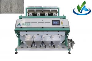 China Black Red Brown Rice Color Sorter Machine Vision Color Sorter For Rice Mill Processing wholesale