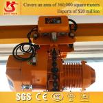 mini electric lifting hoist , electric lift hoist for sale