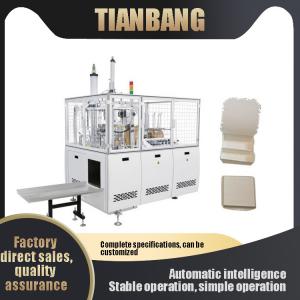 China FBJ-D Multi Grid Paper Lunch Box Forming Machine on sale