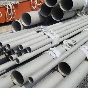 China Double Flange Material Grade Q 235 Seamless Welded Carbon Steel Pipes With Price wholesale