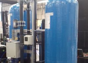 China 0.4MPA Ion Exchange Water Filtration System , 65TPH Water Reclamation System wholesale