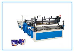 China 1575mm Width Toilet Paper Jumbo Roll Slitter Rewinder Machine For Paper Mills wholesale