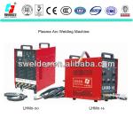 0.5A - 50A Arc Welding Machine Industrial MIG Welder Machine 380V