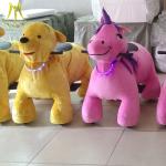 Hansel plush rideable animal toy animales montables electricos with battery for