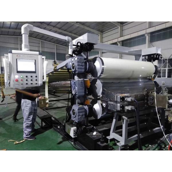 Full Intermeshing Engagement System PVC Marble Sheet Production Line for One Feed Mode