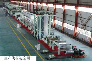 China Continuous Building Materials Projects Hot DIP Galvanizing Line Zinc Galvanization Machine wholesale
