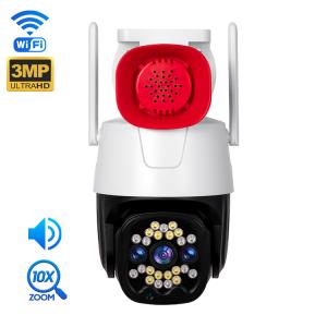 China 2MP / 3MP Outdoor Security Wifi Trumpet Camera With Night Vision And Voice Alarm on sale