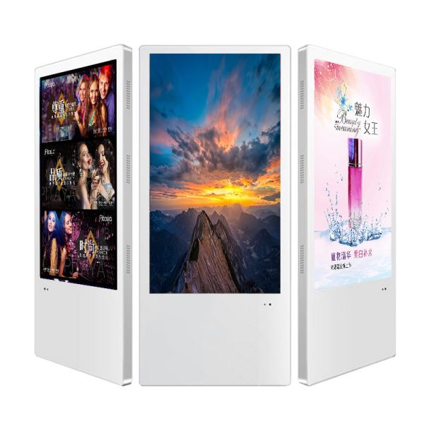 18.5 inch 19inch wall mount lcd digital signage display advertising display