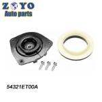 SPHC RUBBER Engine Mount 54321ET00A for Nissan Sentra 2007-2012 Auto Suspension