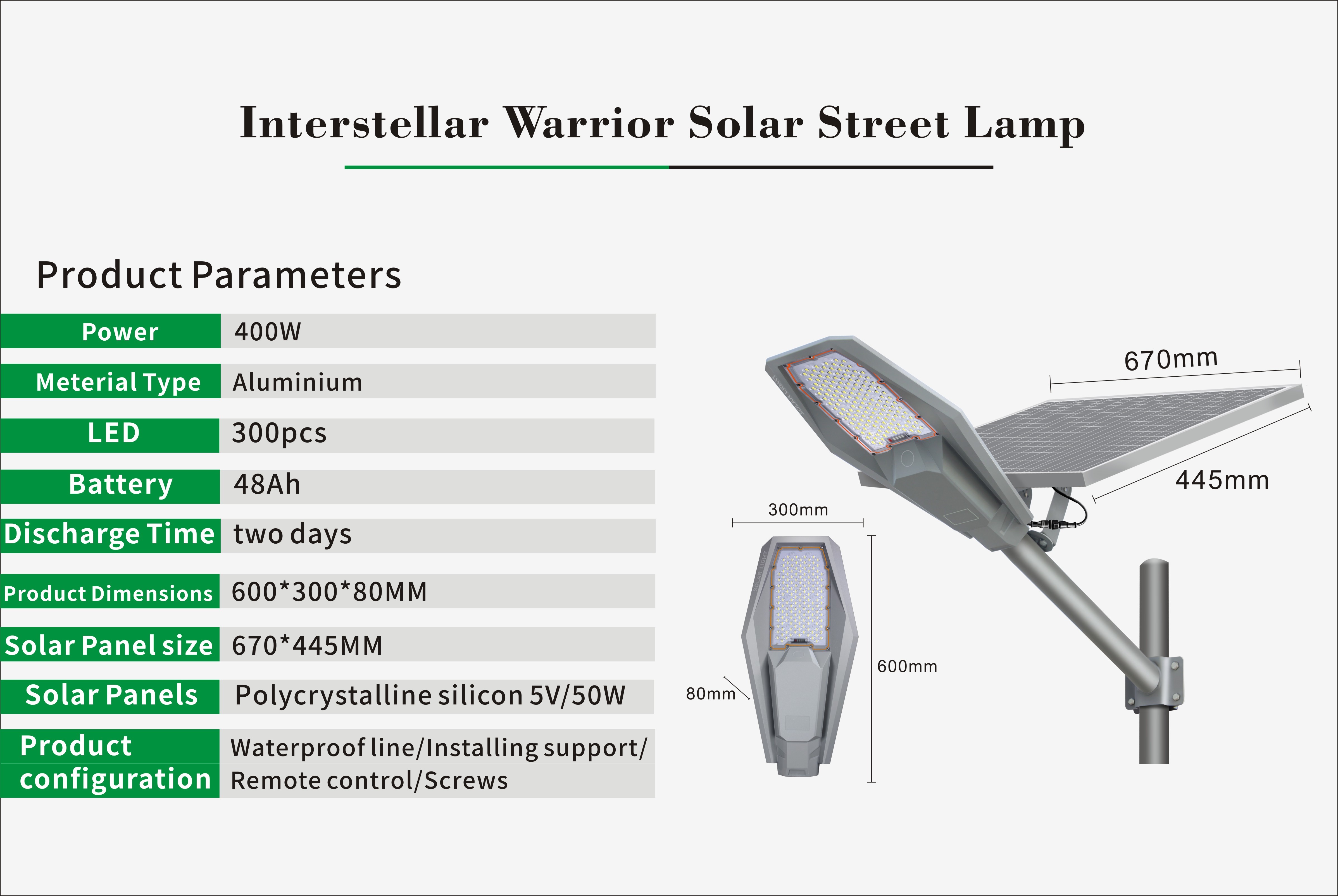 Die casting aluminum housing Interstellar Warrior model 300W 400W Solar Powered LED Street Lights