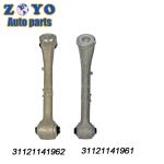 31121141961/31121141962 Front Lower Control Arm for BMW 540i Mevotech No.