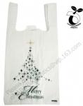 Home Eco Grocery Bags, Biodegradable Plastic Grocery Bags, Reusable Supermarket