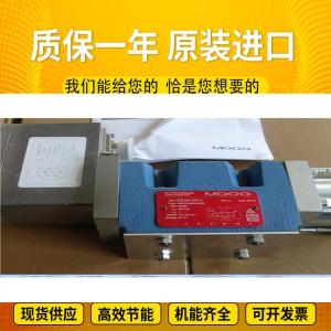 China R902193622 A11VLO190DRS 11R-NZD12K84-S Excavator Plunger Pump wholesale