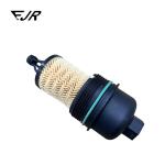 311401 Oil Filter Cartridge For Maserati Ghibli Levante And Quattroporte Auto