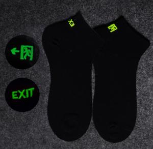 China Custom Design Ankle Length Socks Luminous Letter Novelty Men Cotton Socks wholesale