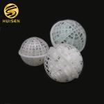 100mm Suspended Bio Filler Ball / MBBR Filler Inside For Bio Film Carrier Media