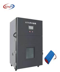 China 2.0KW Lithium Battery Testing Equipment Low Pressure Simulation wholesale