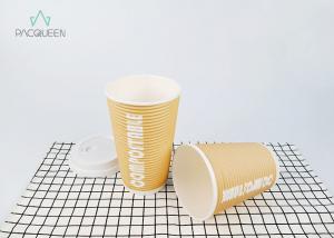 China Disposable Compostable Brown Kraft Ripple Paper Cup For Hot Beverage on sale