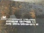 ASME SA515 GR 60 Carbon Steel Plate Boiler And Pressure Vessel SA516 Grade 60