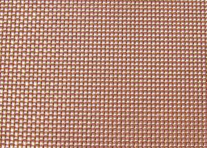 China BWG30-BWG34 Copper Insect Screen Metal Security Mesh Twill Weave wholesale