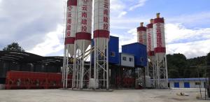 China HZS75 Ready Mixed Concrete Batching Plant Large Capacity For Construction Engineering wholesale