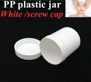 China 0.5L 1L PP Cosmetic Jar Plastic Containers For Cosmetic Products wholesale