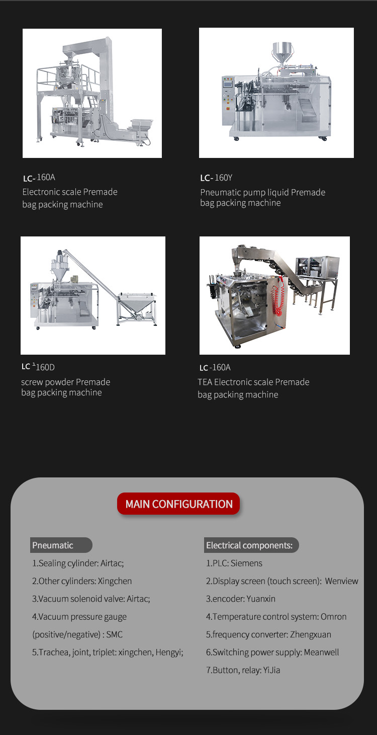Alcohol Disinfectant Filling And Packing Machine PLC Zipper Pouch Packaging Machine