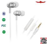 2014 Brazil World Cup Earphones With Mic For Iphone Multi Color Super Stereo