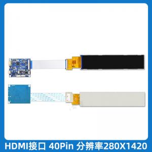 China 6.9 Inch TFT LCD Display Module 280x1424 HDMI Interface 400c/D Driving IC JD9365DA wholesale