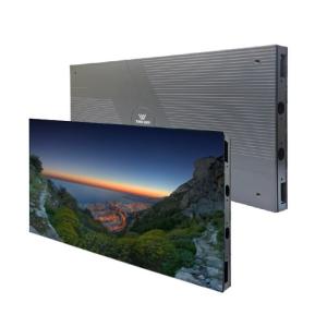 China P0.7 COB Small Pixel Pitch LED Display 600x337.5mm Front Service IP54 For Speech wholesale