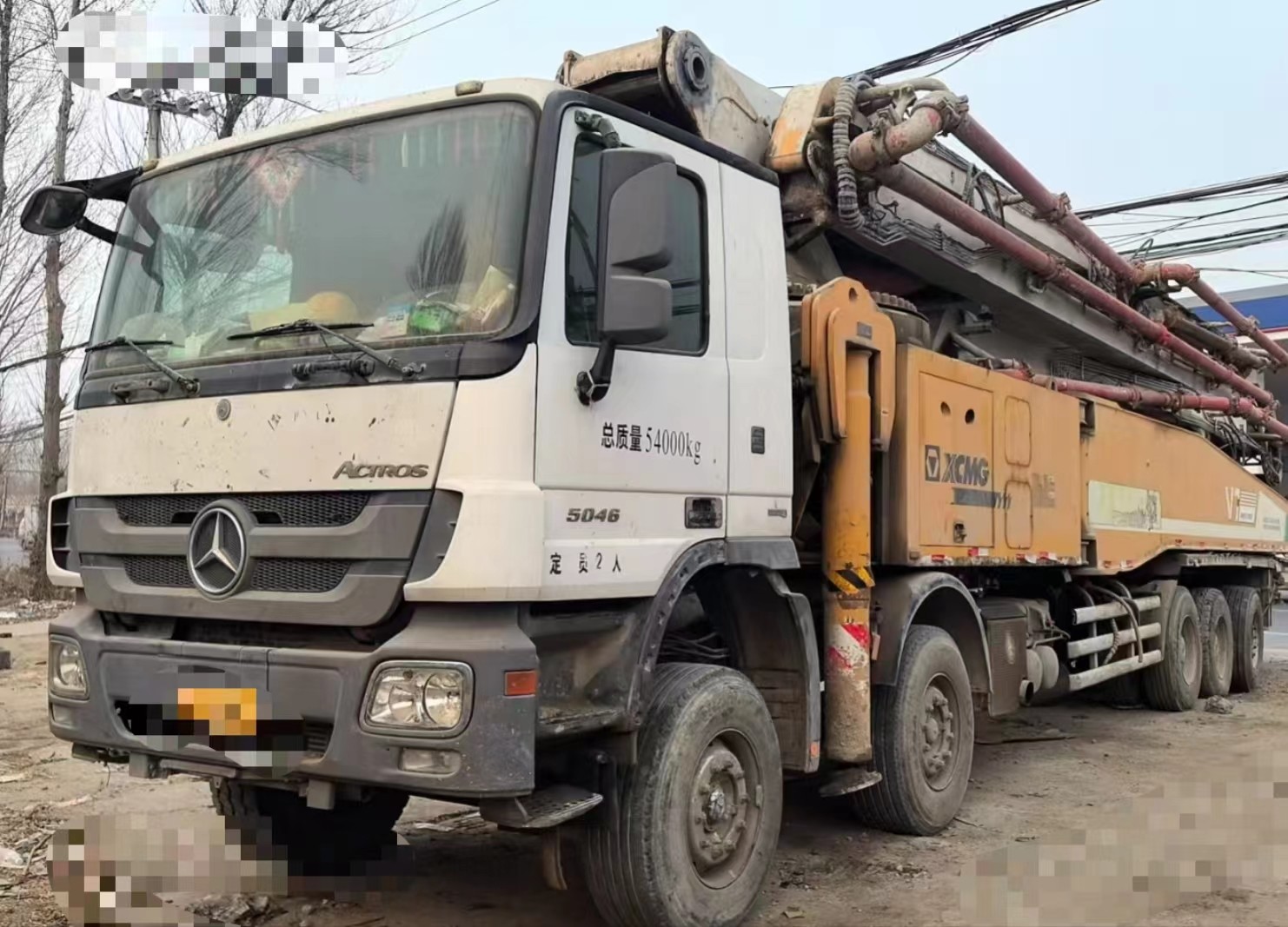 Hydraulic Process 2015 XCMG Concrete Pump Truck Green Tech for Zero-Emission Solutions in Global Infrastructure