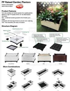 China raised garden bed,multifuctional tarp,bale net wrap,pp raised garden planters,potting bench,tool-free raised garden beds wholesale