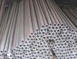 ASTM A 106 / A53 Gr B Cold rolled Seamless steel pipe