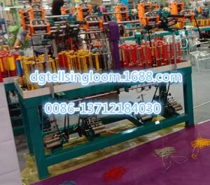 China top quality high speed braiding machine China supplier tellsing for making strap,strip,sling,lace,belt,band,tape etc. wholesale