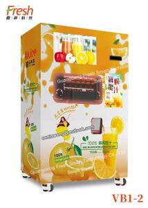 China Orange blend juice Vending Machine blue Color Orange Fruit Juice Vending Machine For School Shops Use commercial mall wholesale