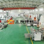BBQ Aluminum Foil Container Making Machine Aluminum Foil Plate Making Machinery