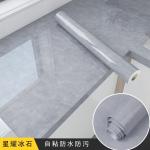 0.16mm-0.18mm Thickness Marble Wallpaper Wall Covering PVC Film Contact Paper