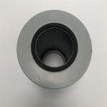 Food Beverage Shops Mining Machinery Hydraulic Oil Return Filter Element