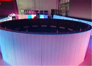 China Spherical Indoor SMD P5 Flexible LED Screen Electronic LED Sign 110V / 220V wholesale
