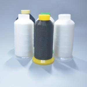 China Nylon Synthetic Monofilament Yarn Heteromorphic High Temperature Heat Resistant Monofilament wholesale