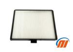 24746050 Doosan Cabin Air Filter For DH130-7 DH150-7 DH200-7 DH220-7 DH225-7