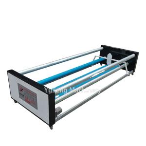 China Automatic Wadding Feeding Machine For Quilting Machine Production Line wholesale
