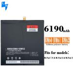 RECHARGABLE 6190mAh BM60 BM61 BM62 Pad2 Pad3 Pad 7.9 Tab battery for Mi